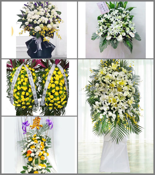 辽宁辽阳辽阳县穆家镇白事花篮预定